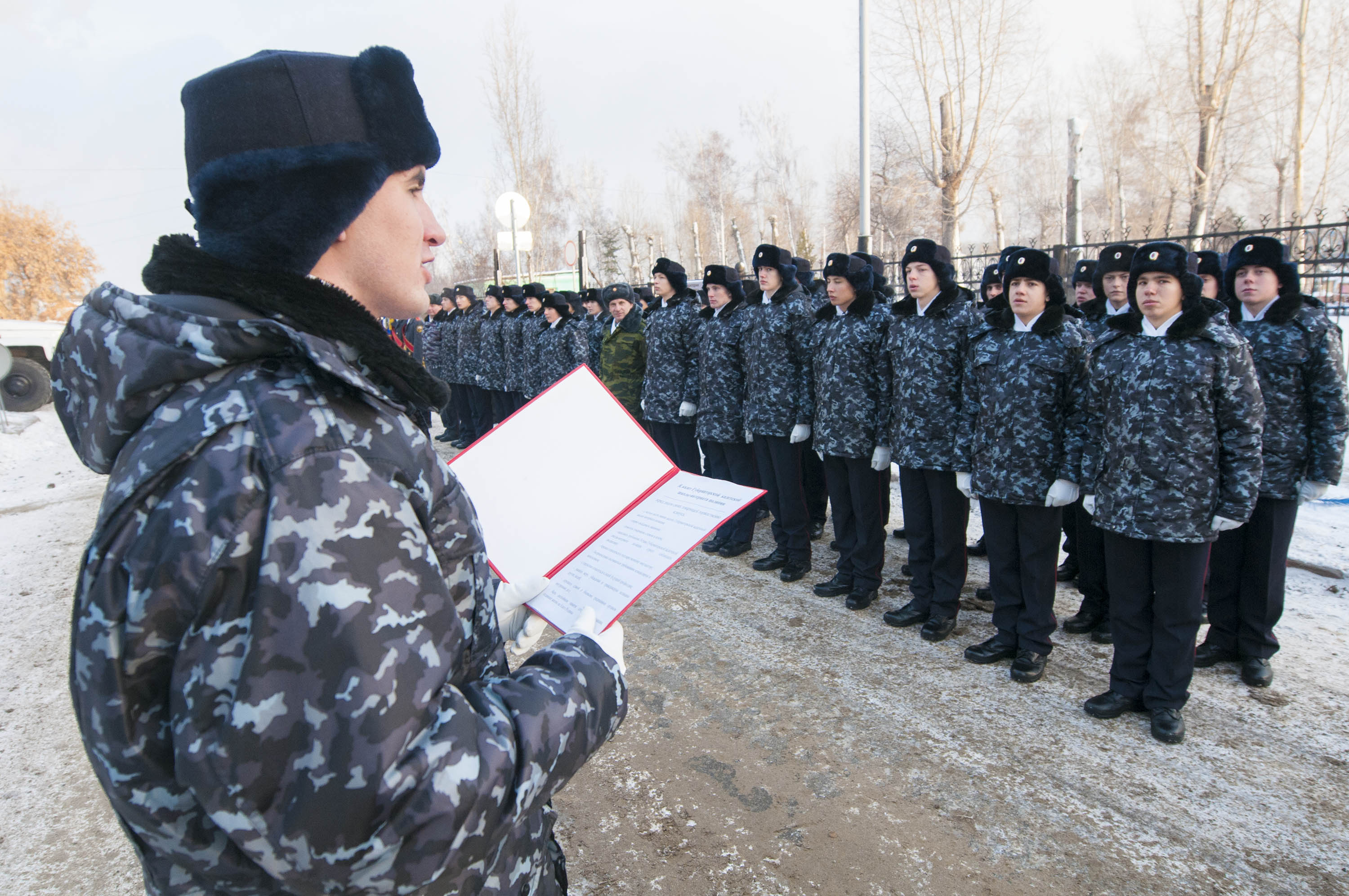 10 ноября воспитанники Губернаторской кадетской школы-интерната полиции приняли присягу